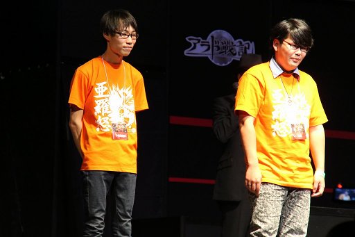 ���������꡼ No.016�Υ���ͥ������ / �֥�����ﵭ�פη�Ʈ���ܰ������ŷ���������2015�פ����š�2016ǯ����Υ��åץǡ���ͽ���������줿�������ͤ��ݡ���