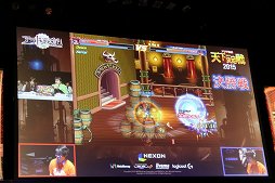 ���������꡼ No.018�Υ���ͥ������ / �֥�����ﵭ�פη�Ʈ���ܰ������ŷ���������2015�פ����š�2016ǯ����Υ��åץǡ���ͽ���������줿�������ͤ��ݡ���