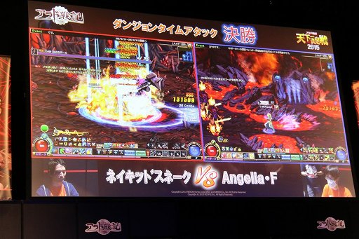 ���������꡼ No.020�Υ���ͥ������ / �֥�����ﵭ�פη�Ʈ���ܰ������ŷ���������2015�פ����š�2016ǯ����Υ��åץǡ���ͽ���������줿�������ͤ��ݡ���