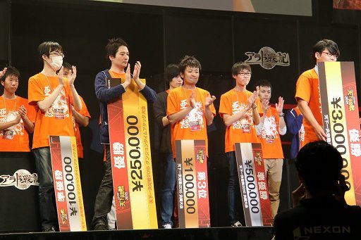 ���������꡼ No.021�Υ���ͥ������ / �֥�����ﵭ�פη�Ʈ���ܰ������ŷ���������2015�פ����š�2016ǯ����Υ��åץǡ���ͽ���������줿�������ͤ��ݡ���