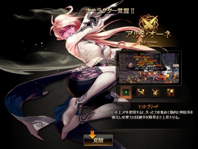 ���������꡼ No.002�Υ���ͥ������ / �֥�����ﵭ�ץ�����2�����ÿ���������������Ĺ�ٱ祤�٥�Ȥ�»�