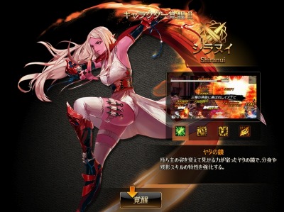 ���������꡼ No.009�Υ���ͥ������ / �֥�����ﵭ�ץ�����2�����ÿ���������������Ĺ�ٱ祤�٥�Ȥ�»�