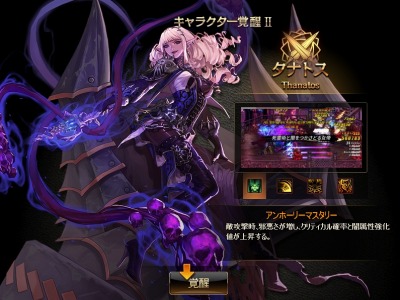 ���������꡼ No.013�Υ���ͥ������ / �֥�����ﵭ�ץ�����2�����ÿ���������������Ĺ�ٱ祤�٥�Ȥ�»�