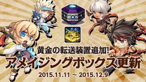 ���������꡼ No.017�Υ���ͥ������ / �֥�����ﵭ�ץ�����2�����ÿ���������������Ĺ�ٱ祤�٥�Ȥ�»�