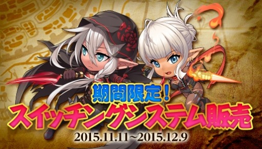 ���������꡼ No.024�Υ���ͥ������ / �֥�����ﵭ�ץ�����2�����ÿ���������������Ĺ�ٱ祤�٥�Ȥ�»�