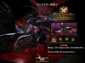 ���������꡼ No.033�Υ���ͥ������ / �֥�����ﵭ�ץ�����2�����ÿ���������������Ĺ�ٱ祤�٥�Ȥ�»�