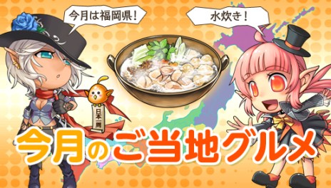 ꡼ No.006Υͥ / ֥ﵭ緿åץǡȡ֥ɿפ»ܡԥåȤΥʥꥪڤ֥ʥꥪ󥸥פо