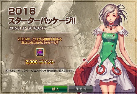 ꡼ No.010Υͥ / ֥ﵭ緿åץǡȡ֥ɿפ»ܡԥåȤΥʥꥪڤ֥ʥꥪ󥸥פо