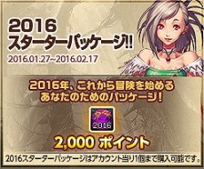 ꡼ No.011Υͥ / ֥ﵭ緿åץǡȡ֥ɿפ»ܡԥåȤΥʥꥪڤ֥ʥꥪ󥸥פо