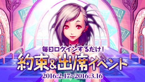 ���������꡼ No.021�Υ���ͥ������ / �֥�����ﵭ���˥ᥤ����2�����ÿ��֥��֥�ӥ���ס֥������ʥ�פ�����������2�����ä�ٱ礹���ɹ�ȸ��ǤβΥ��٥�ȡפⳫ��