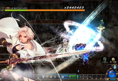 ���������꡼ No.003�Υ���ͥ������ / �֥�����ﵭ�׽������Τ�2�����ÿ����ɲä��륢�åץǡ��ȡ�Season4 Act16 �����η��פ���������