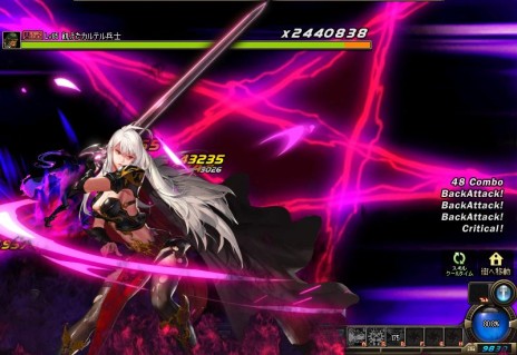 ���������꡼ No.007�Υ���ͥ������ / �֥�����ﵭ�׽������Τ�2�����ÿ����ɲä��륢�åץǡ��ȡ�Season4 Act16 �����η��פ���������