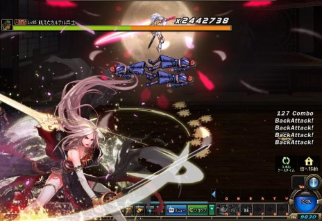 ���������꡼ No.012�Υ���ͥ������ / �֥�����ﵭ�׽������Τ�2�����ÿ����ɲä��륢�åץǡ��ȡ�Season4 Act16 �����η��פ���������