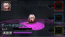 ���������꡼ No.032�Υ���ͥ������ / �֥�����ﵭ�׽������Τ�2�����ÿ����ɲä��륢�åץǡ��ȡ�Season4 Act16 �����η��פ���������