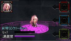 ���������꡼ No.033�Υ���ͥ������ / �֥�����ﵭ�׽������Τ�2�����ÿ����ɲä��륢�åץǡ��ȡ�Season4 Act16 �����η��פ���������