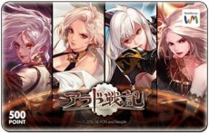 ���������꡼ No.038�Υ���ͥ������ / �֥�����ﵭ�׽������Τ�2�����ÿ����ɲä��륢�åץǡ��ȡ�Season4 Act16 �����η��פ���������