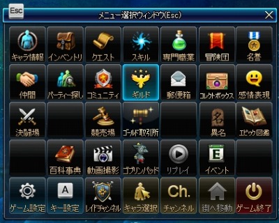 ꡼ No.017Υͥ / ֥ﵭץåץǡȡSeason4 Act17 Ķ뾯פĿ餵Υ󿧻椬륭ڡ»