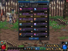 ꡼ No.020Υͥ / ֥ﵭץåץǡȡSeason4 Act17 Ķ뾯פĿ餵Υ󿧻椬륭ڡ»