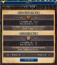 ꡼ No.022Υͥ / ֥ﵭץåץǡȡSeason4 Act17 Ķ뾯פĿ餵Υ󿧻椬륭ڡ»