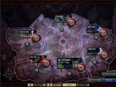 ꡼ No.023Υͥ / ֥ﵭץåץǡȡSeason4 Act17 Ķ뾯פĿ餵Υ󿧻椬륭ڡ»