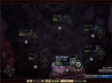 ꡼ No.024Υͥ / ֥ﵭץåץǡȡSeason4 Act17 Ķ뾯פĿ餵Υ󿧻椬륭ڡ»