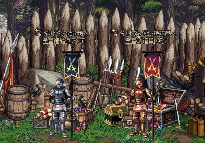 ꡼ No.025Υͥ / ֥ﵭץåץǡȡSeason4 Act17 Ķ뾯פĿ餵Υ󿧻椬륭ڡ»