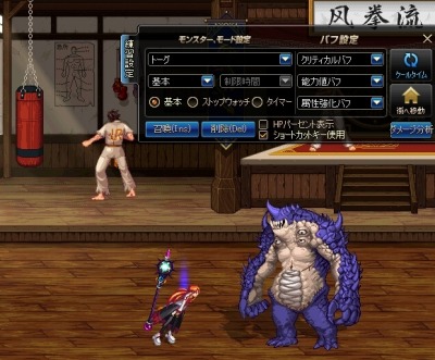 ꡼ No.026Υͥ / ֥ﵭץåץǡȡSeason4 Act17 Ķ뾯פĿ餵Υ󿧻椬륭ڡ»