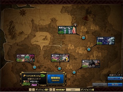 ꡼ No.029Υͥ / ֥ﵭץåץǡȡSeason4 Act17 Ķ뾯פĿ餵Υ󿧻椬륭ڡ»