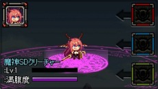 ꡼ No.030Υͥ / ֥ﵭץåץǡȡSeason4 Act17 Ķ뾯פĿ餵Υ󿧻椬륭ڡ»