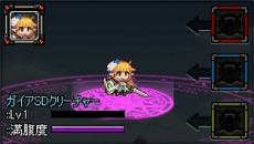 ꡼ No.031Υͥ / ֥ﵭץåץǡȡSeason4 Act17 Ķ뾯פĿ餵Υ󿧻椬륭ڡ»