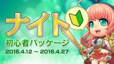 ꡼ No.034Υͥ / ֥ﵭץåץǡȡSeason4 Act17 Ķ뾯פĿ餵Υ󿧻椬륭ڡ»