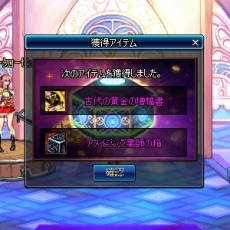 ꡼ No.037Υͥ / ֥ﵭץåץǡȡSeason4 Act17 Ķ뾯פĿ餵Υ󿧻椬륭ڡ»