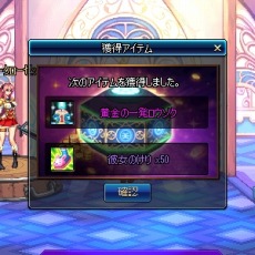 ꡼ No.038Υͥ / ֥ﵭץåץǡȡSeason4 Act17 Ķ뾯פĿ餵Υ󿧻椬륭ڡ»