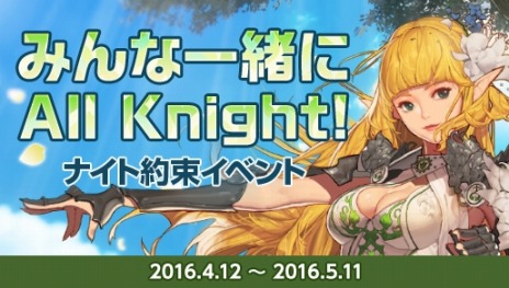 ꡼ No.039Υͥ / ֥ﵭץåץǡȡSeason4 Act17 Ķ뾯פĿ餵Υ󿧻椬륭ڡ»