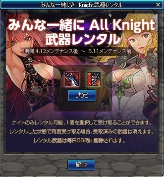 ꡼ No.042Υͥ / ֥ﵭץåץǡȡSeason4 Act17 Ķ뾯פĿ餵Υ󿧻椬륭ڡ»