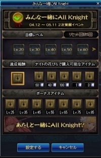 ꡼ No.043Υͥ / ֥ﵭץåץǡȡSeason4 Act17 Ķ뾯פĿ餵Υ󿧻椬륭ڡ»