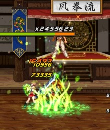 ꡼ No.045Υͥ / ֥ﵭץåץǡȡSeason4 Act17 Ķ뾯פĿ餵Υ󿧻椬륭ڡ»