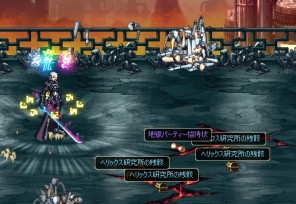 画像ギャラリー No.020のサムネイル画像 / 「アラド戦記」近未来をイメージした「バトルスーツパッケージ」が登場。GWイベントも