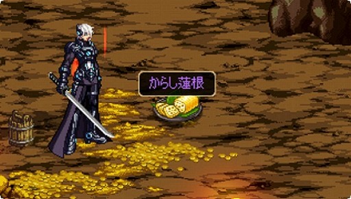 画像ギャラリー No.024のサムネイル画像 / 「アラド戦記」近未来をイメージした「バトルスーツパッケージ」が登場。GWイベントも