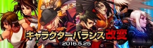 ꡼ No.002Υͥ / ֥ﵭפΥХ󥹤ѡɡ٥ȳŤ