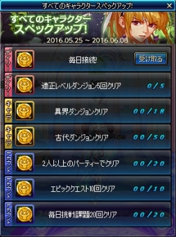 ꡼ No.010Υͥ / ֥ﵭפΥХ󥹤ѡɡ٥ȳŤ