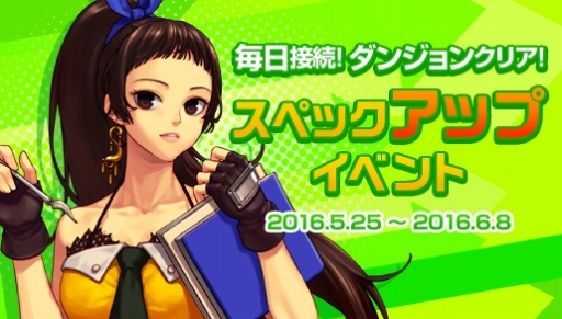 ꡼ No.012Υͥ / ֥ﵭפΥХ󥹤ѡɡ٥ȳŤ