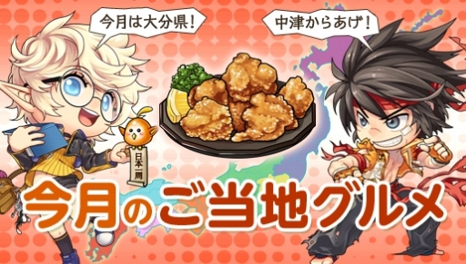 ꡼ No.013Υͥ / ֥ﵭפΥХ󥹤ѡɡ٥ȳŤ