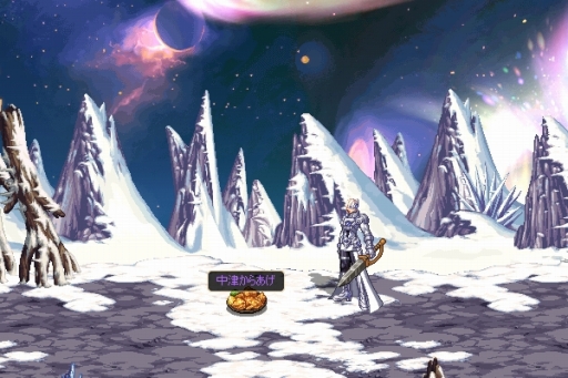 ꡼ No.014Υͥ / ֥ﵭפΥХ󥹤ѡɡ٥ȳŤ