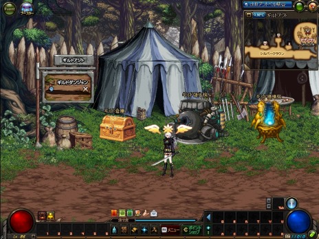 ꡼ No.005Υͥ / ֥ﵭUIѹʤɥƥѤޤॢåץǡȤ»ܡ٤169Υ磻ɥ⡼ɤɲ