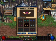 ꡼ No.006Υͥ / ֥ﵭUIѹʤɥƥѤޤॢåץǡȤ»ܡ٤169Υ磻ɥ⡼ɤɲ