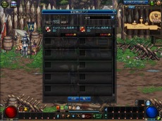 ꡼ No.007Υͥ / ֥ﵭUIѹʤɥƥѤޤॢåץǡȤ»ܡ٤169Υ磻ɥ⡼ɤɲ