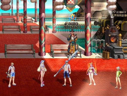 ꡼ No.011 | ֥ﵭסΥåץǡȤǿ饯Ρפ