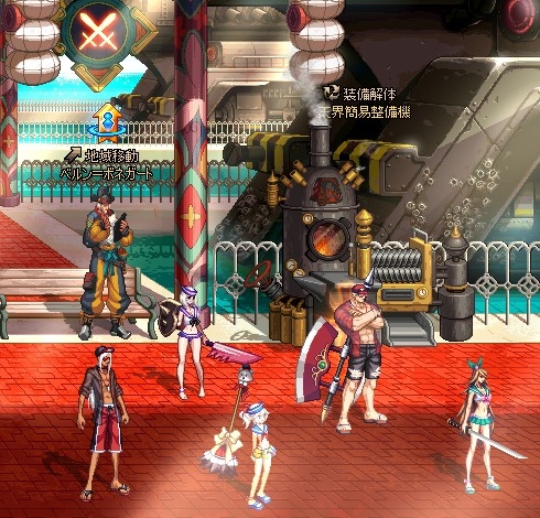 画像ギャラリー No.012のサムネイル画像 / 「アラド戦記」,本日のアップデートで新キャラクター「魔槍士」を実装