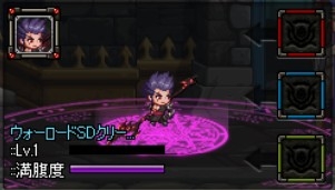 画像ギャラリー No.015のサムネイル画像 / 「アラド戦記」,本日のアップデートで新キャラクター「魔槍士」を実装